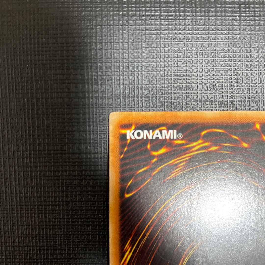 Archnemeses Protos Super Rare