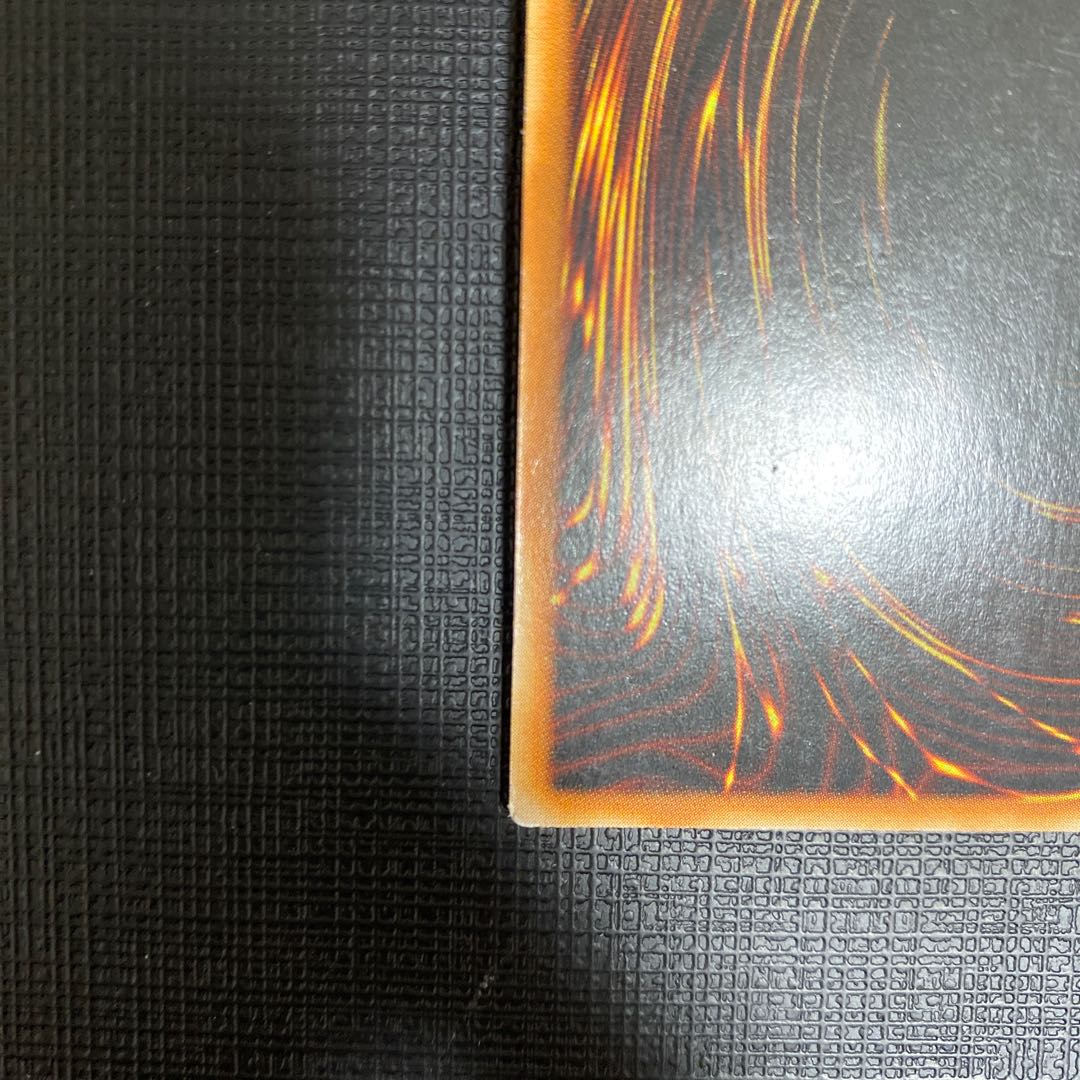 Archnemeses Protos Super Rare