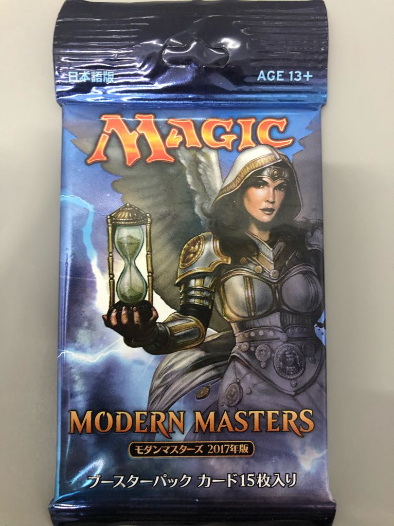 MTG Modern Masters 2017 Japanese Pack Flareon
