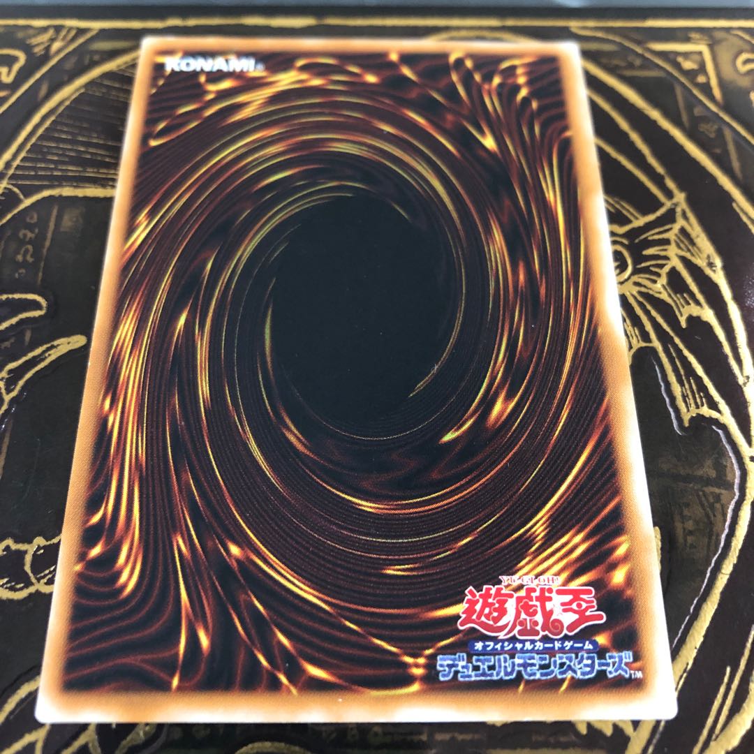 遊戯王　人造人間-サイコ・ショッカー　シークレット　CA-00