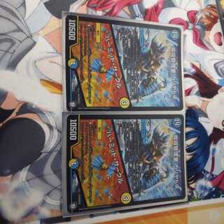 魔道管理室カリヤドネ  ハーミット・サークル