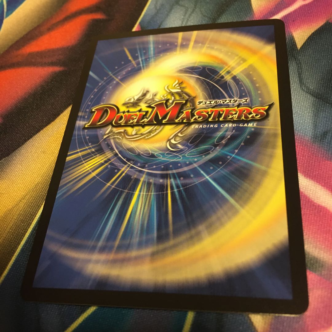 弐幻キューギョドリ プロモ