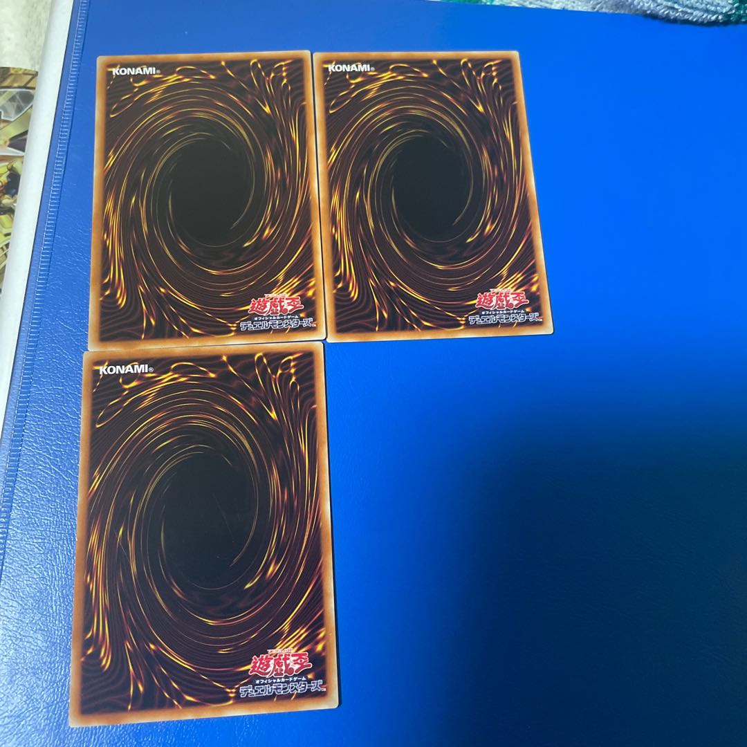 リバースポッド ノーマル