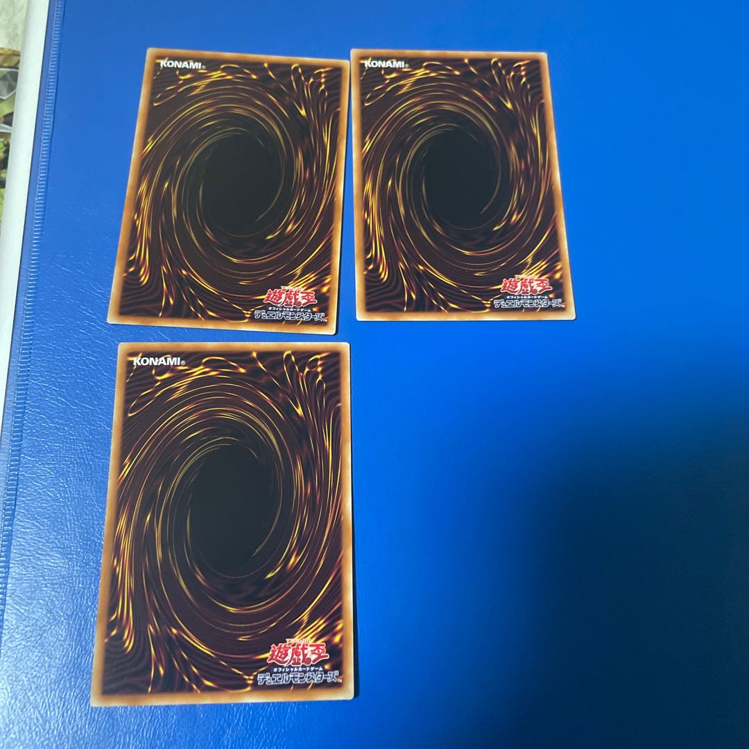 Amphibious Bugroth Mk-11 Normal 3pcs