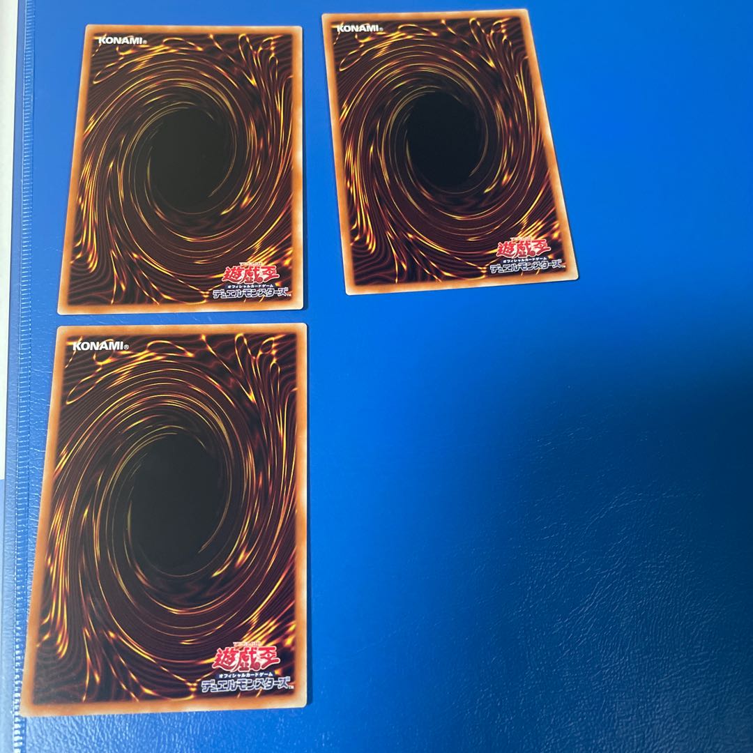 Scarecrow Astra, normal, 3 pieces.