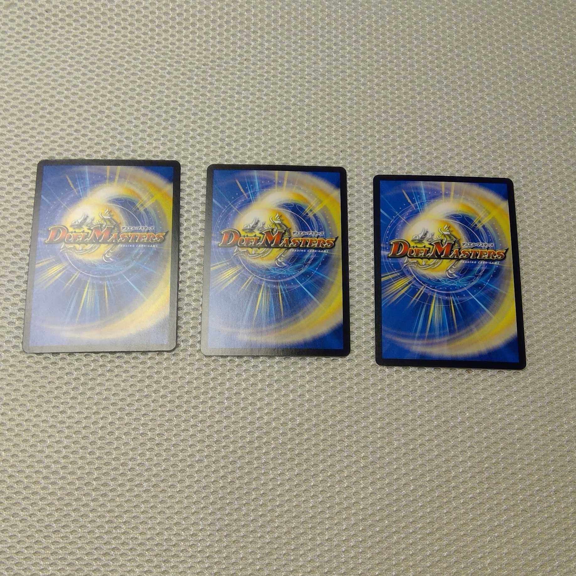 [Manifesto] I want to Redeem Team Wave [Listen].