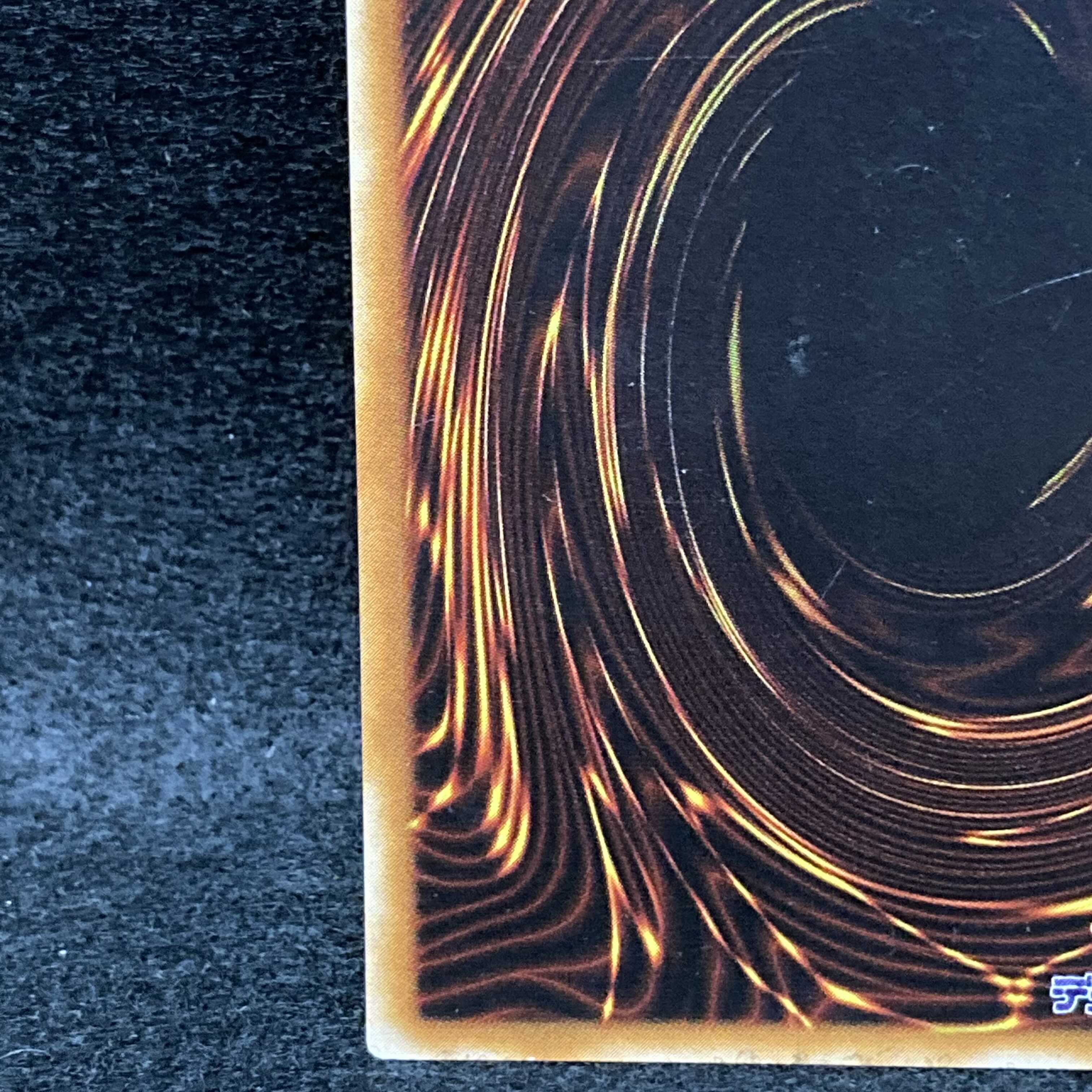 Mazera DeVille Secret Rare