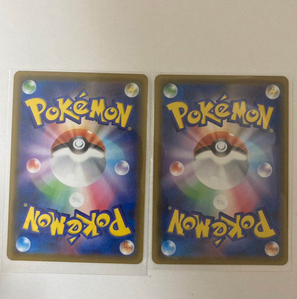 Pokemon Card ZacianV RR 2 cards