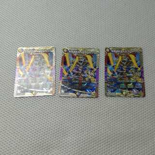 Dolphadilom, the Holy Demon Consolidated King