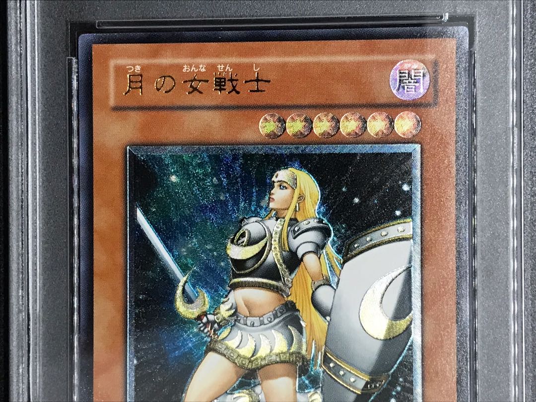 Penumbral Soldier Lady