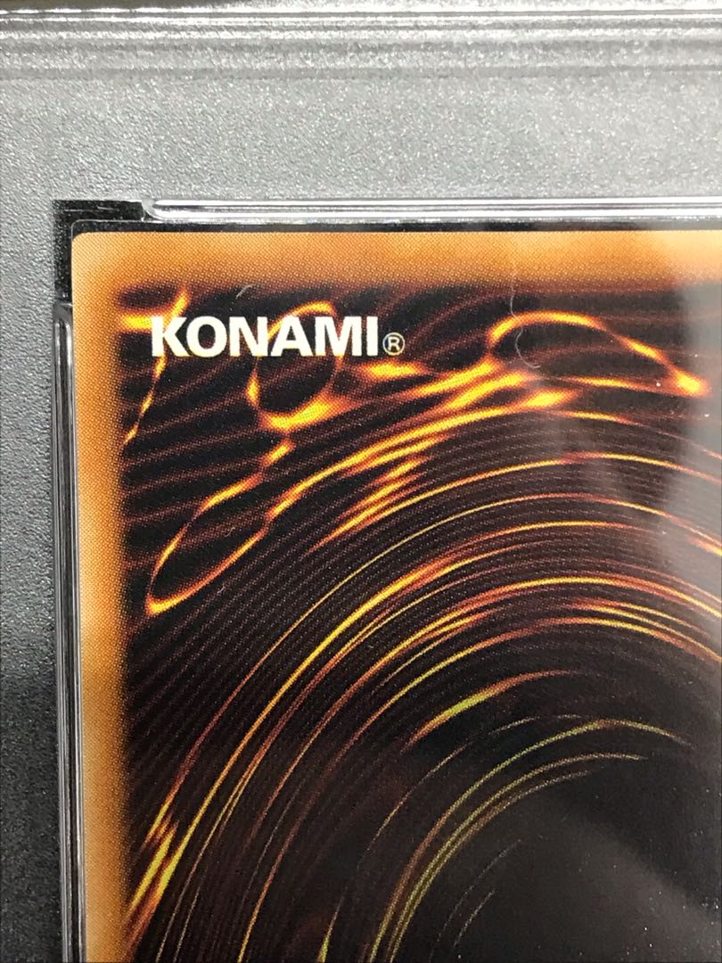 Penumbral Soldier Lady