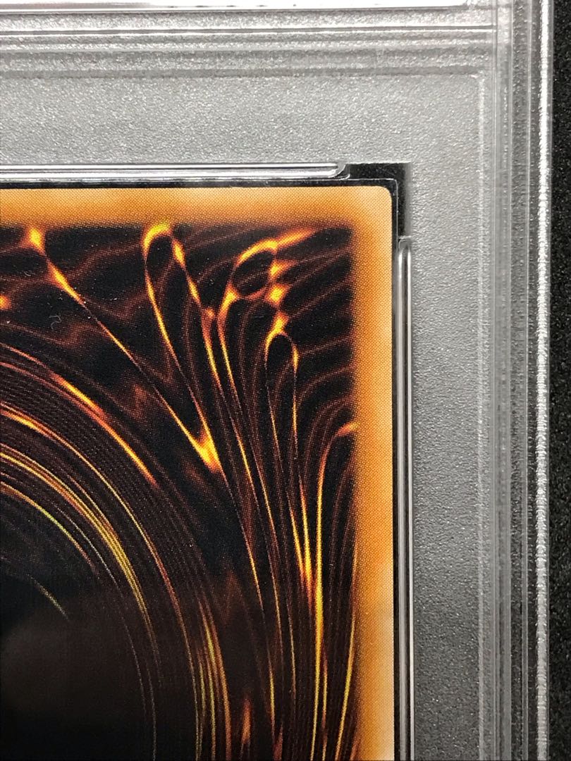 Penumbral Soldier Lady