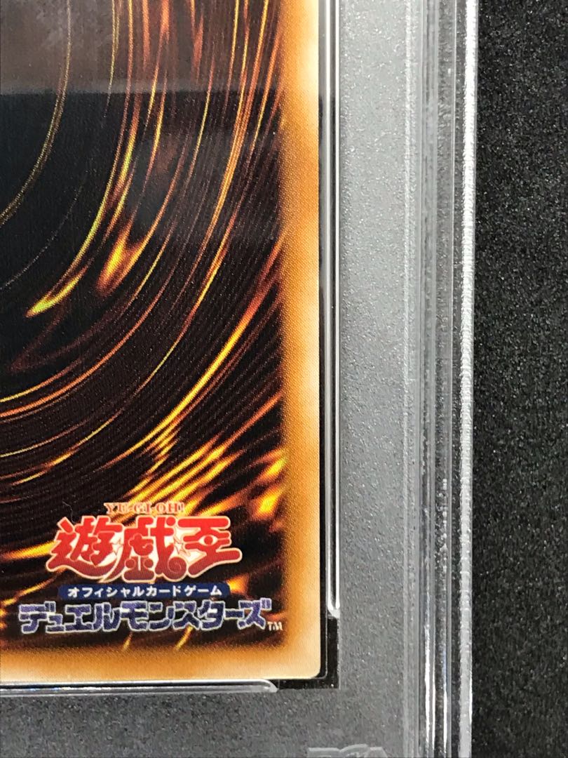 Penumbral Soldier Lady