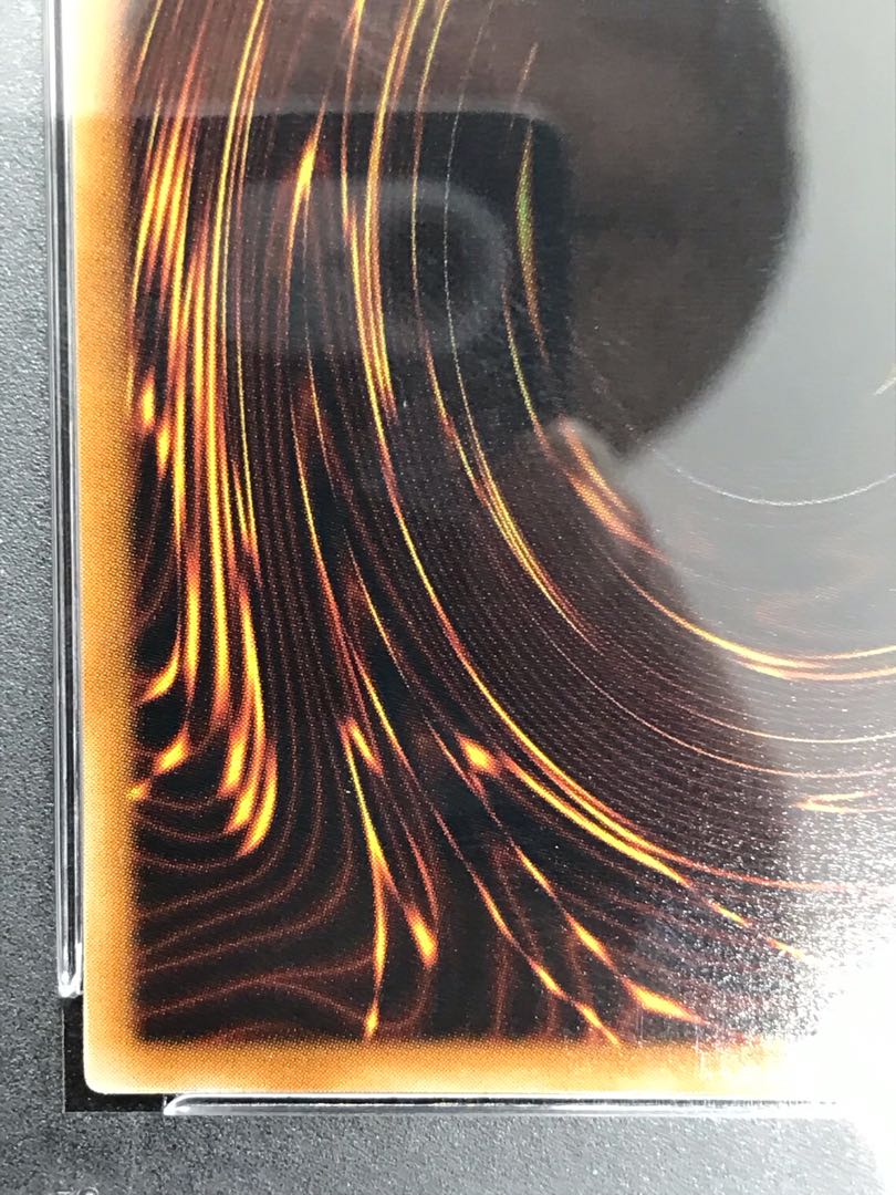 Penumbral Soldier Lady