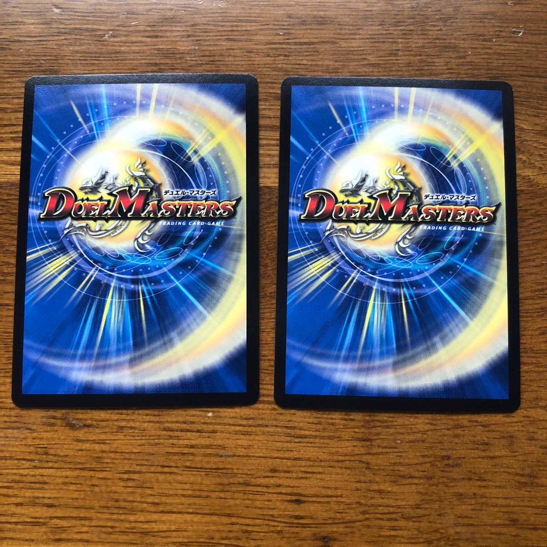 Zeero Jr. & Genm Emperor