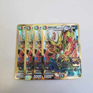 切札勝太&カツキング -熱血の物語- DSR 1/14