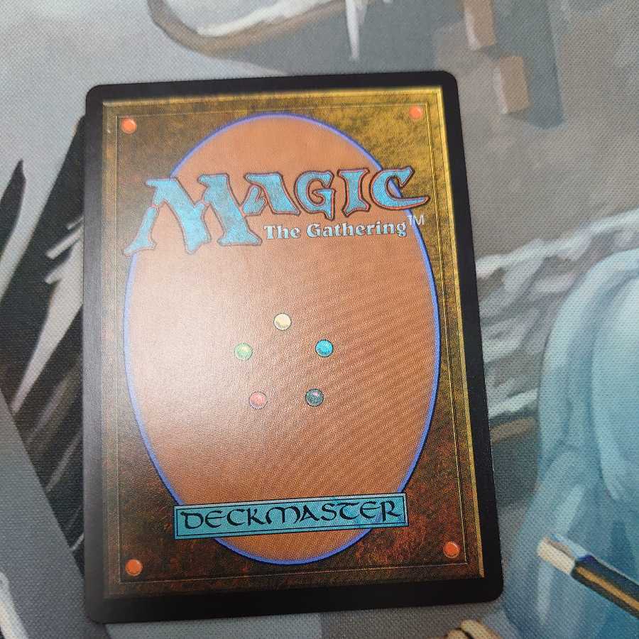 Waterlogged Grove Foil Japanese