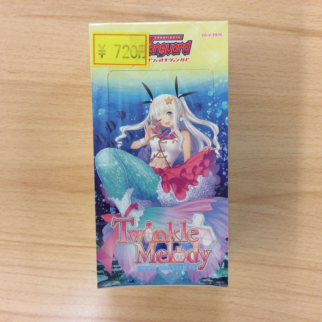 Vanguard twinkle melody, unopened, 1 box