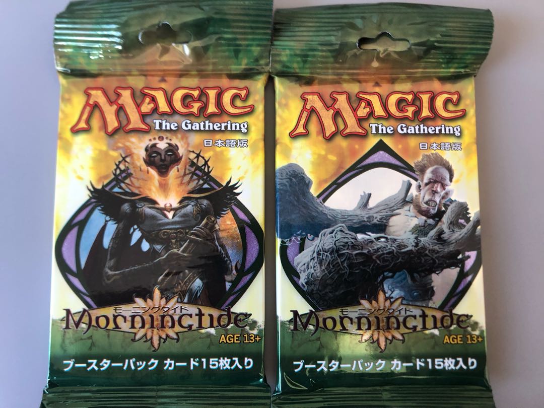 MTG Morningtide Japanese Flareon Pack
