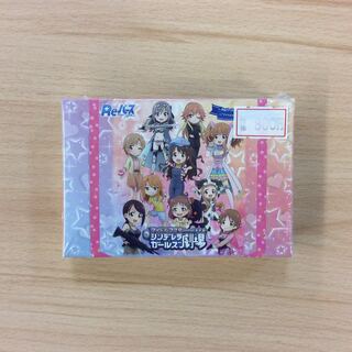 Re Birth The Idolmaster Prinzessin Girls Theater