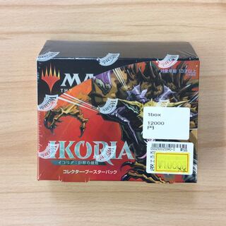 MTG イコリア　巨獣の棲処　１カートン　新品未開封　日本語 MTG イコリア 巨獣の棲処 日本語版 ブースターパック 6ボックス