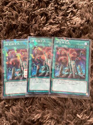 Predapruning parallel, 3 copies normal