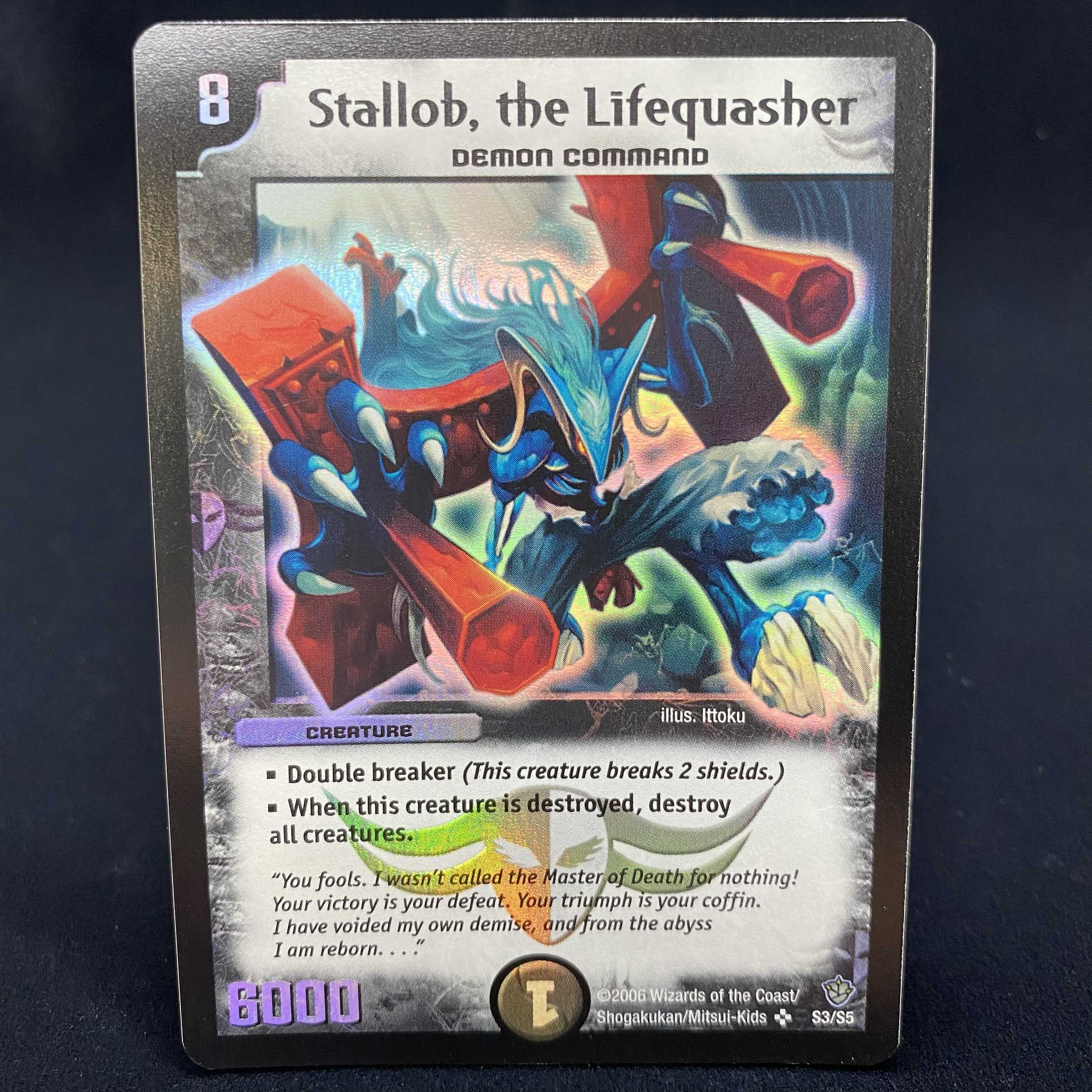 呪縛の剣豪バロスト SR 英語版