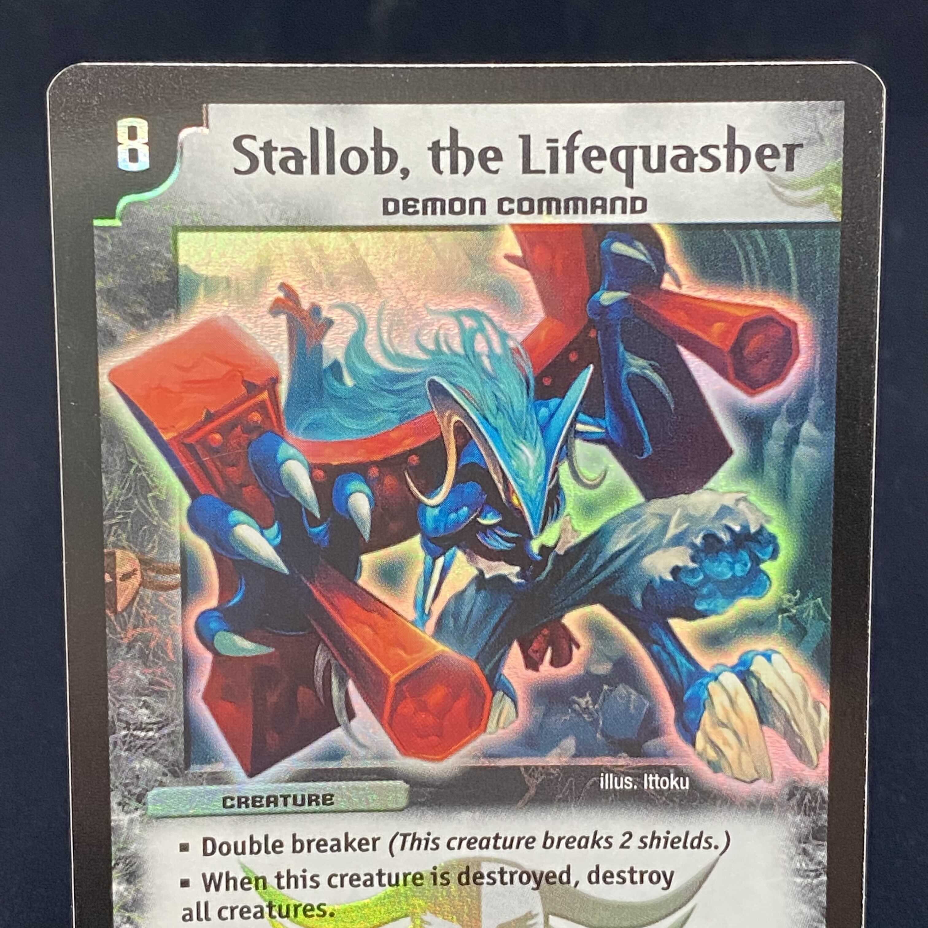 呪縛の剣豪バロスト SR 英語版