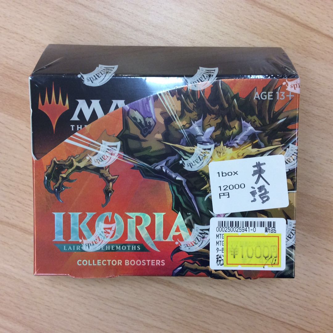 IKORIA: Dwelling Place of Giant Beasts IKORIA Unopened 1 Box English Version