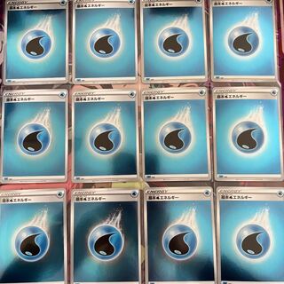 基本水エネルギー ミラー 12枚セット