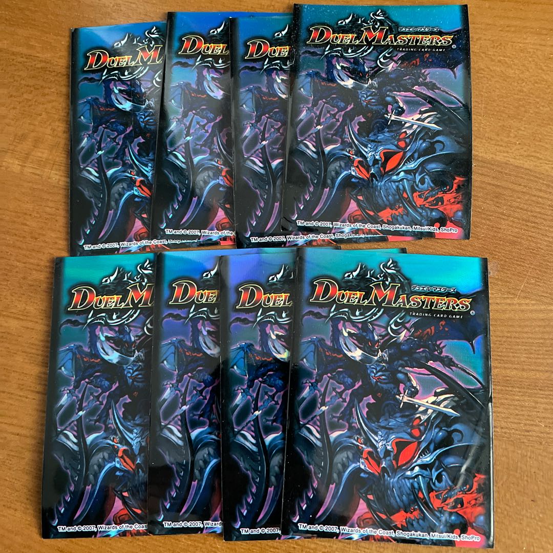 The Magic Slayer Orzechia Sleeve: 10 pieces