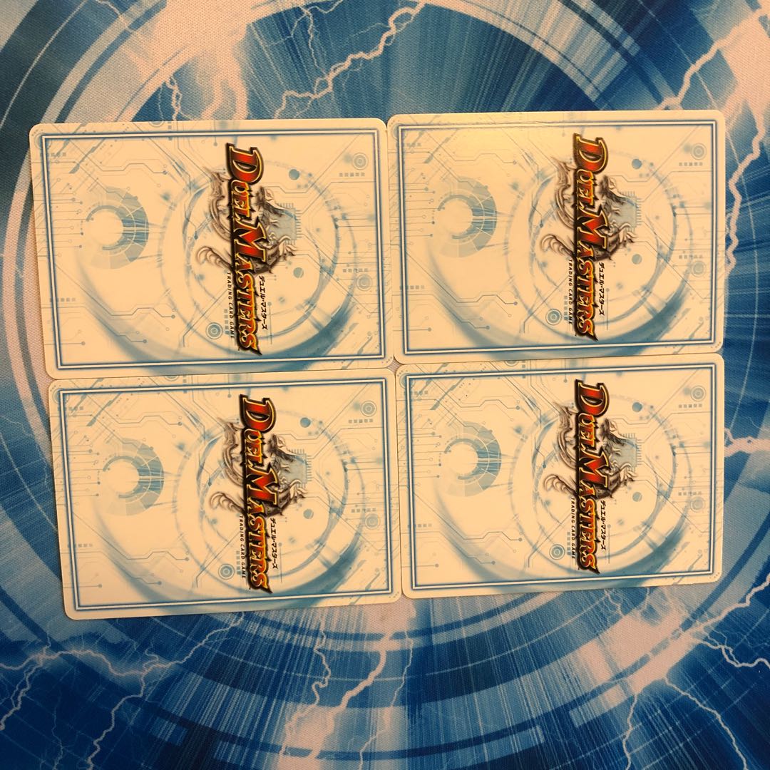 Cut Hei-2 Ku Squirrel Ma