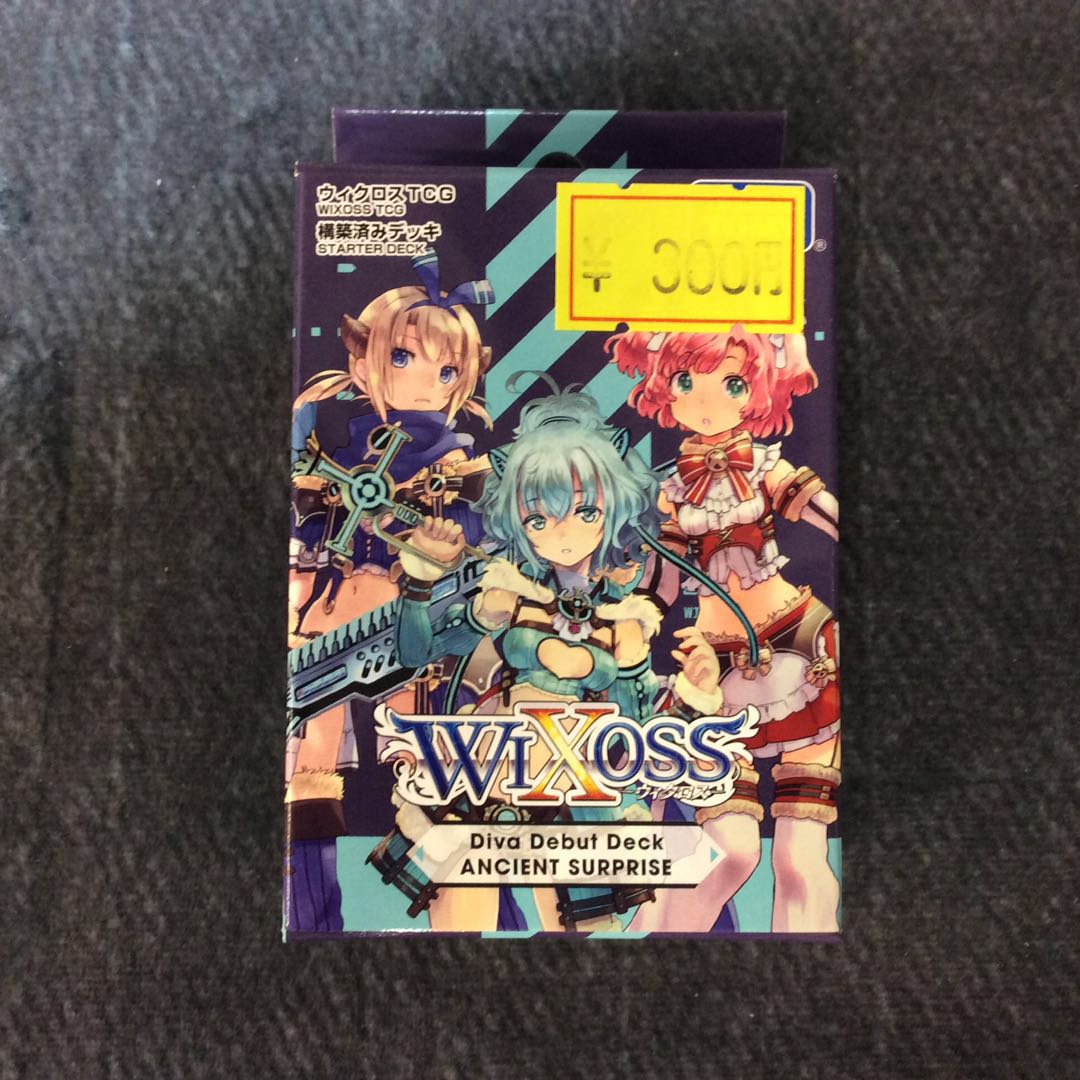 Diva Debut Deck ANCIENT SURPRISE Unopened