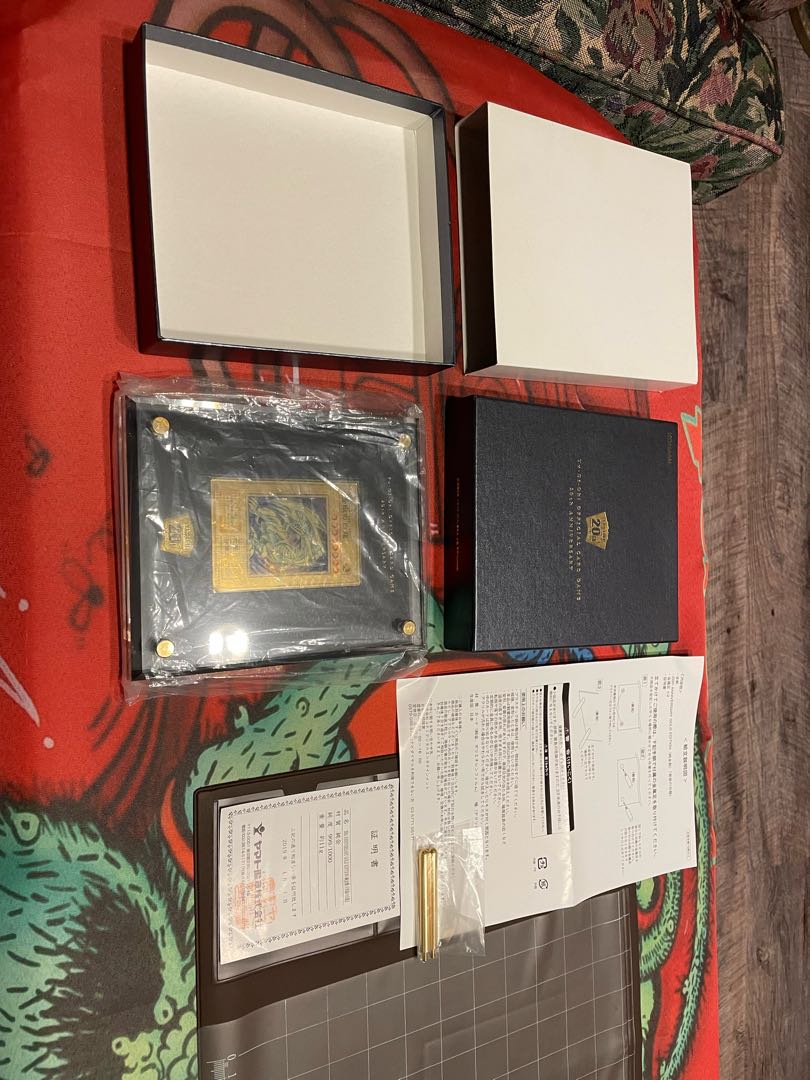 Pure Gold Snubbull Eyes