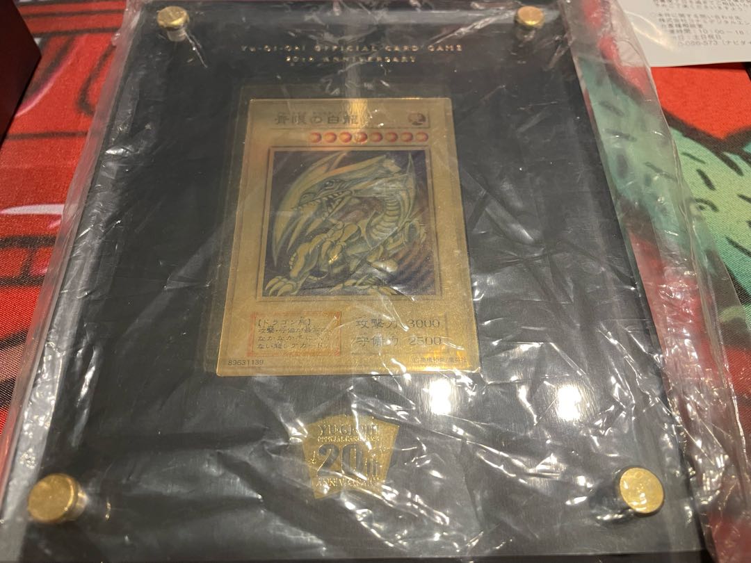 Pure Gold Snubbull Eyes