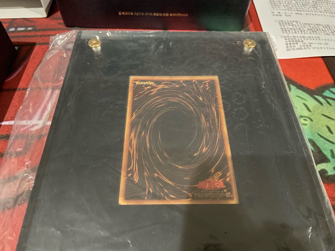 Pure Gold Snubbull Eyes