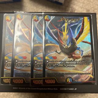 Dedicated to Ms. Mercia