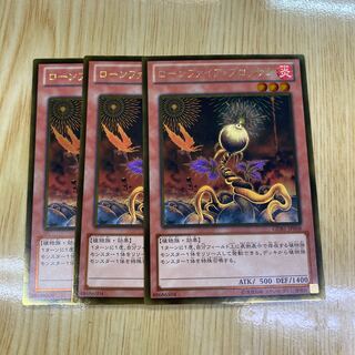 Lonefire Blossom Goldleaf