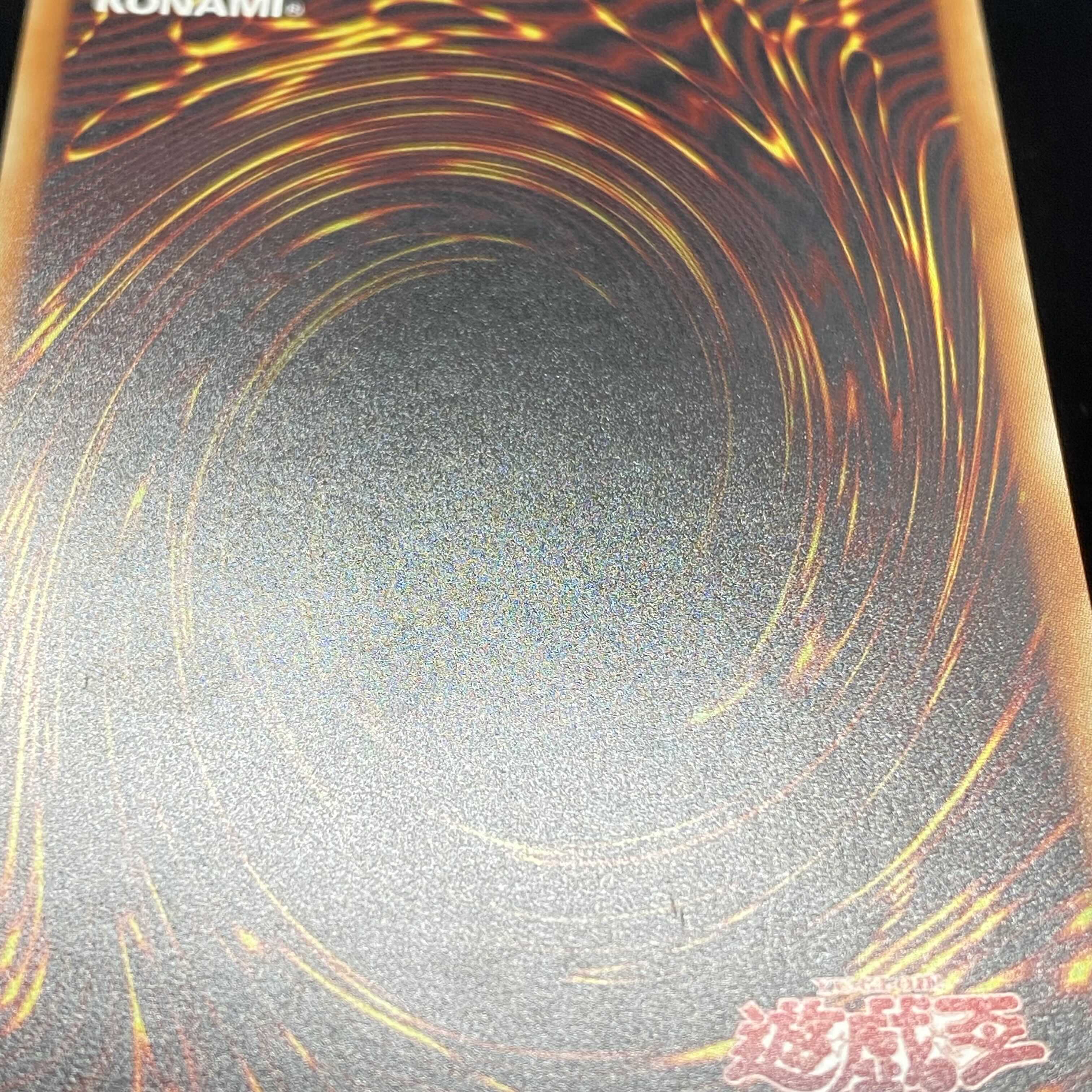 Ash Blossom & Joyous Spring 20th Secret Rare