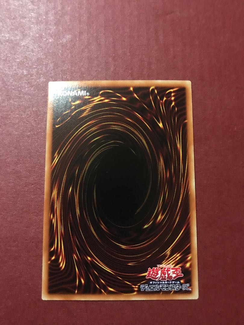 Harpie's Feather Duster Holo