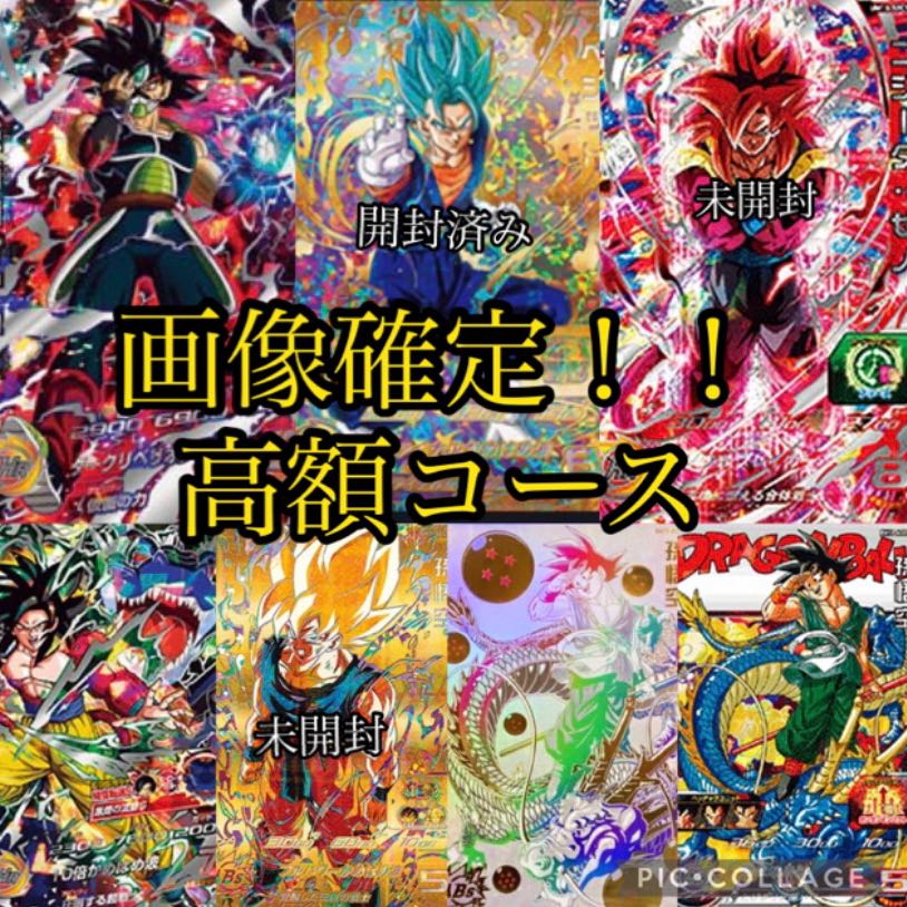 Dedicated to Mr. Kota