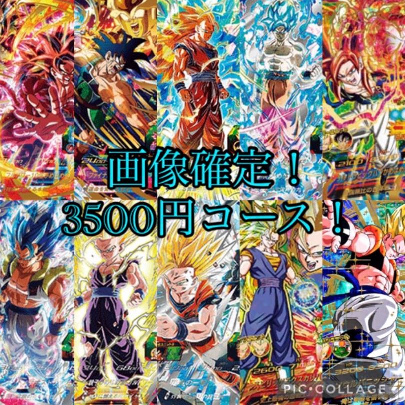 Dedicated to Mr. Kota