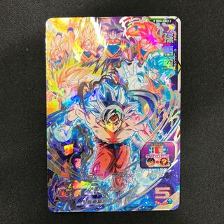 Sun Wukong BM6-ASEC2