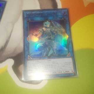 双穹の騎士アストラム アジア