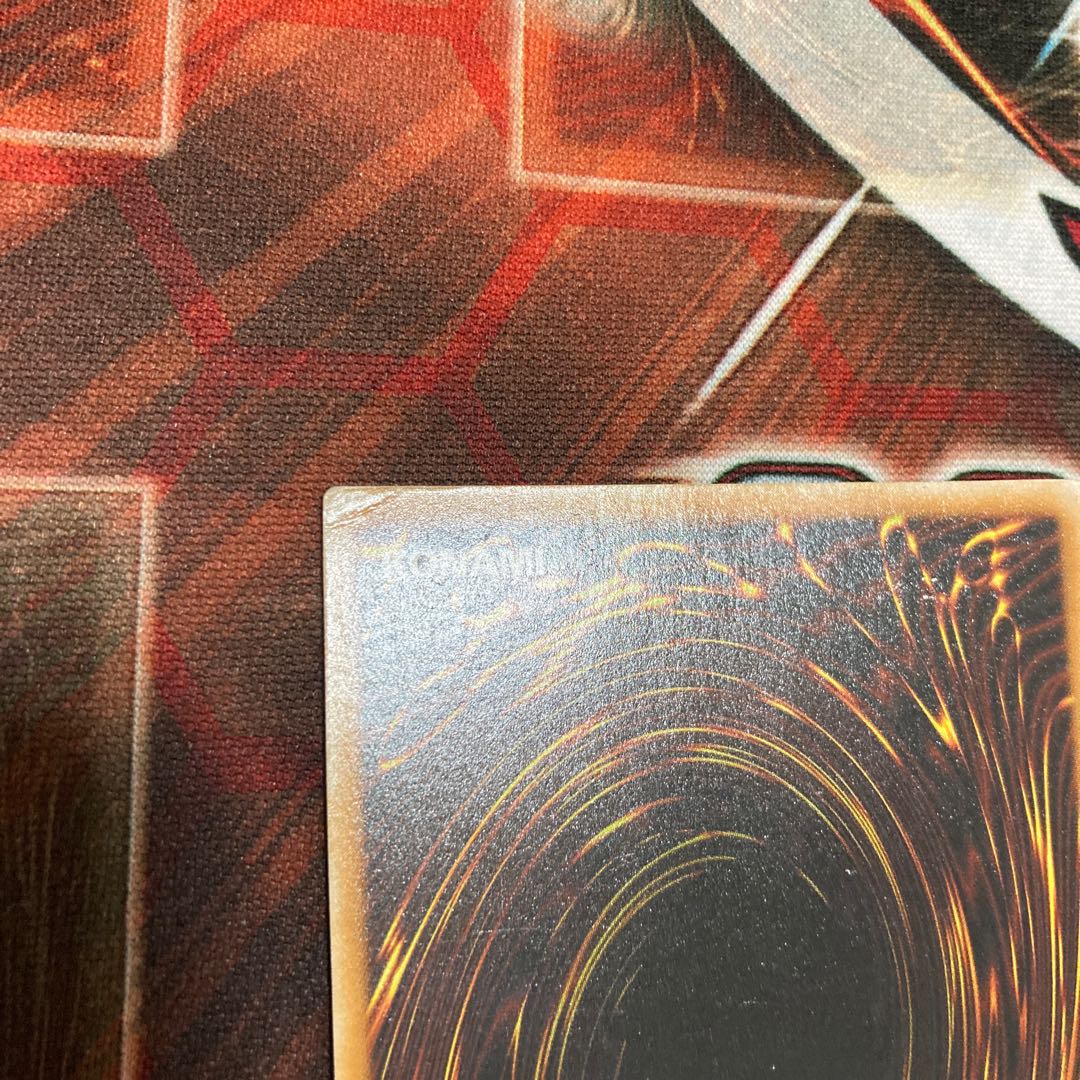 The Masked Beast Secret 1 piece special price 2 terms