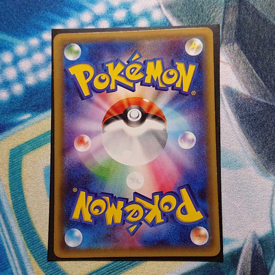 SylveonEX RR Pokekun