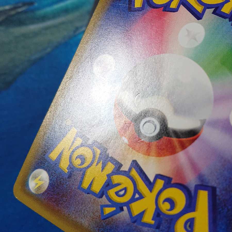 SylveonEX RR Pokekun