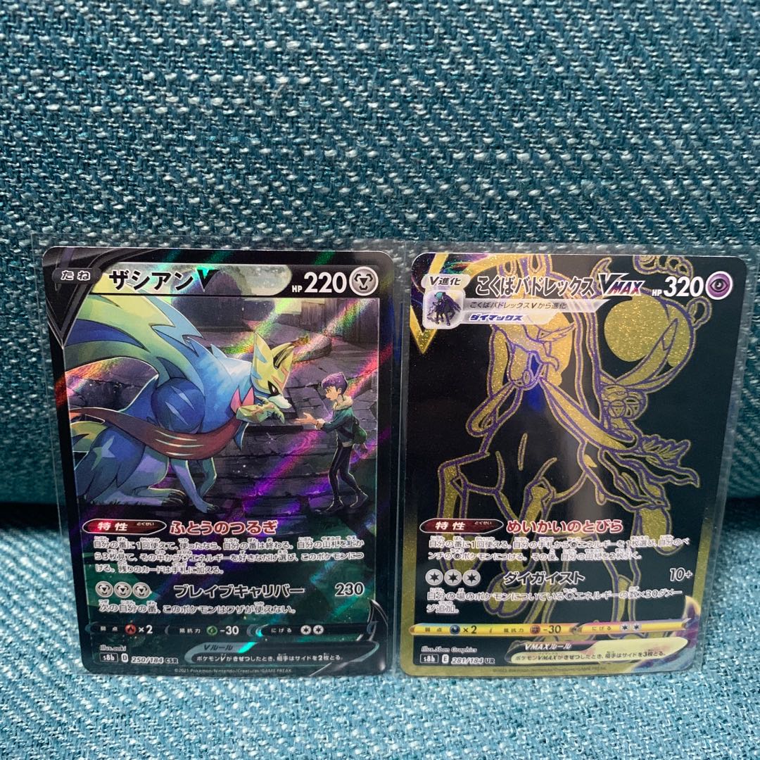 Dedicated to Mr. Tan Shio