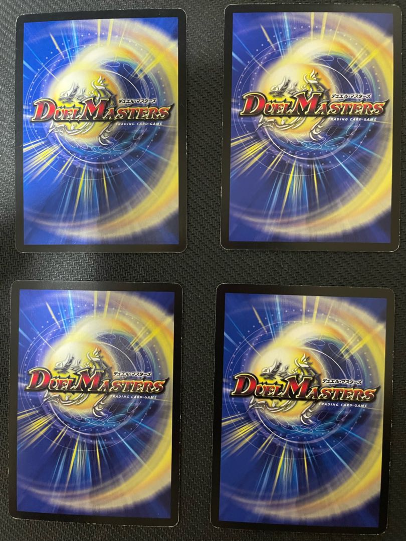 Logic Circle Set of 4