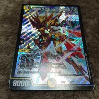 クイーンアルカディアス